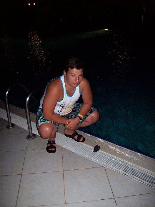 я на отдыхе