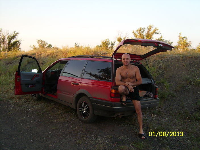 Вот такой я