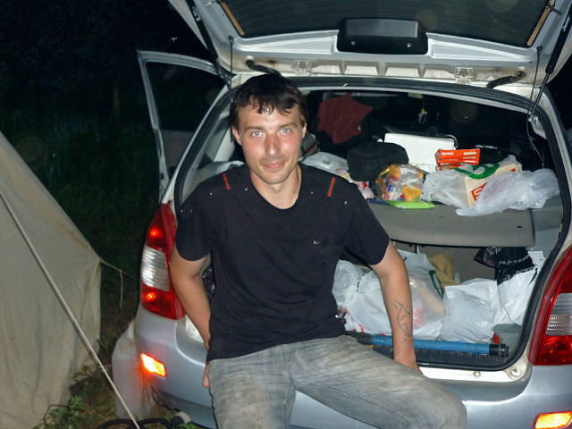 это яяяяяяя