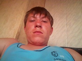 это я