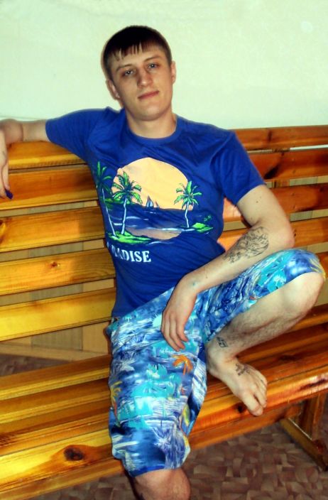 так отдыхаю