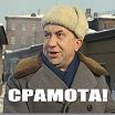 и это хорошо