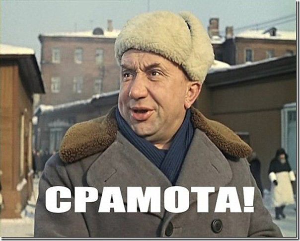 и это хорошо