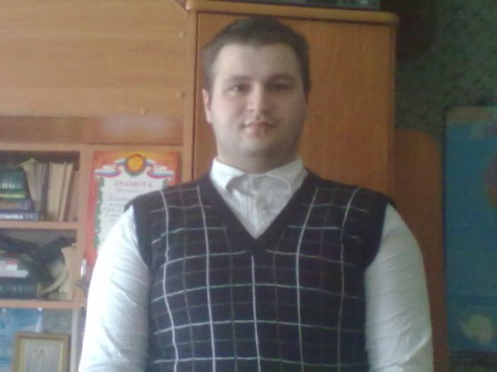 Я дома