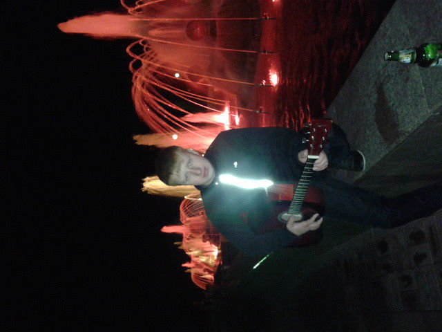 ну какой есть