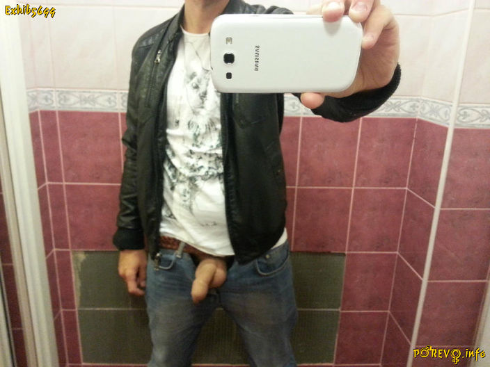 Вот такой вот я мужчина