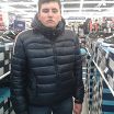 Это я