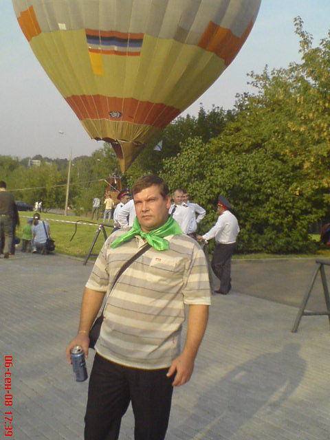 День города