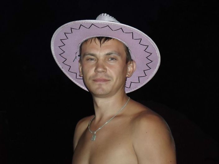 Это я