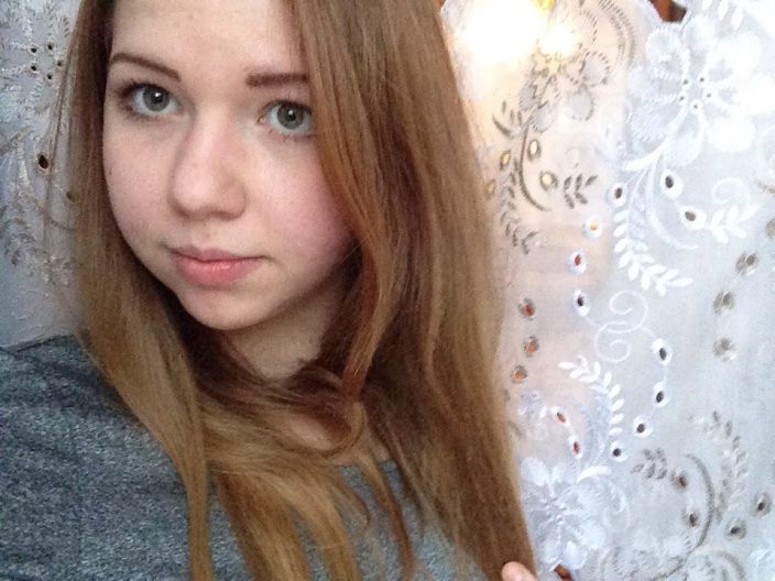я..
