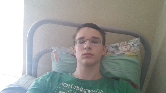 Яяяяяяяяяяяя