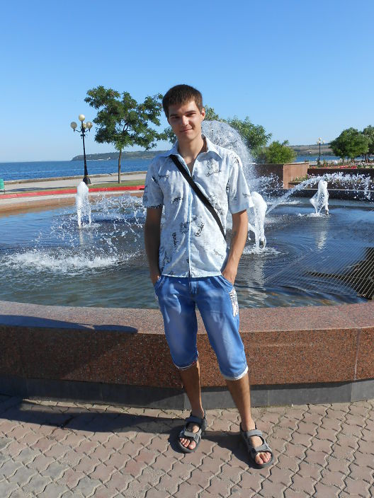 Это просто я