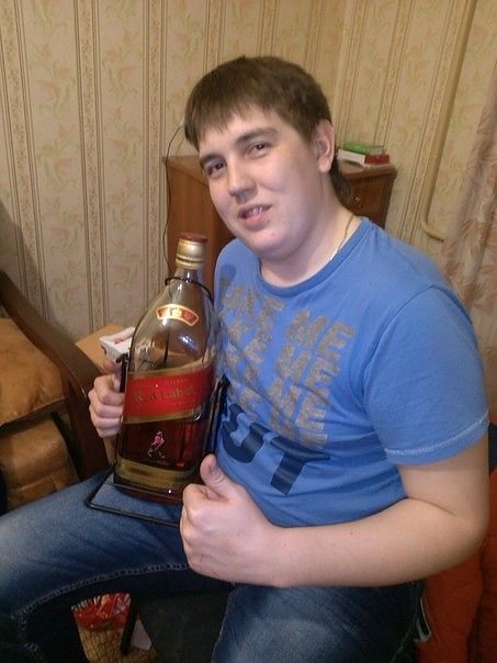 Личное