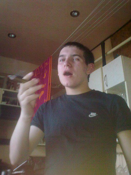 ищу девушку