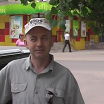 все для тебя