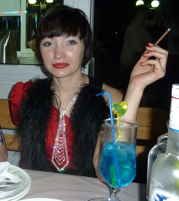я любимая