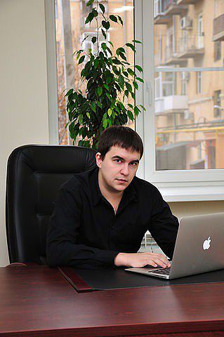 я на работе