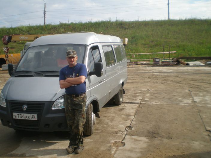 на работе