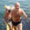 море