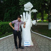 amil