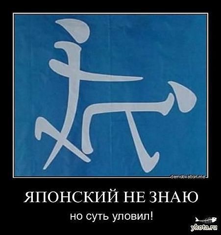 oopppssss