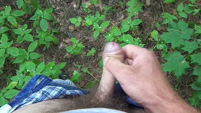 я на природе