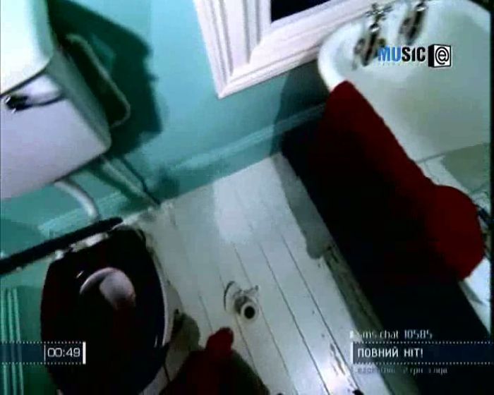 Prodigy - Smack My Bitch Up