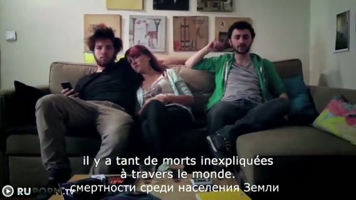 Катастрофа